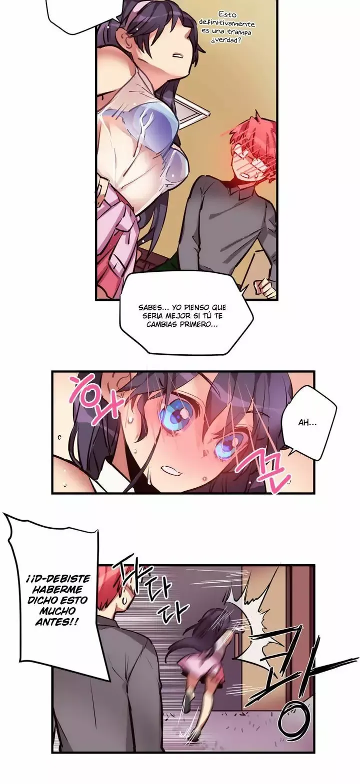 Premarital Relationship Capítulo 10 en Línea - página 12