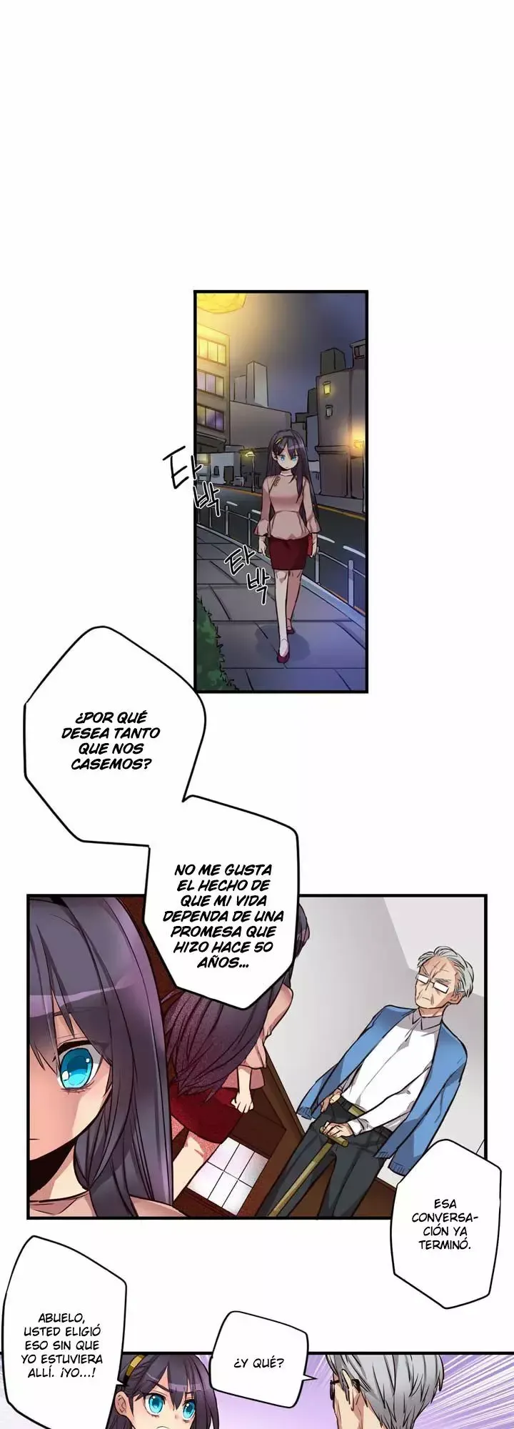 Premarital Relationship Capítulo 13 en Línea - página 12