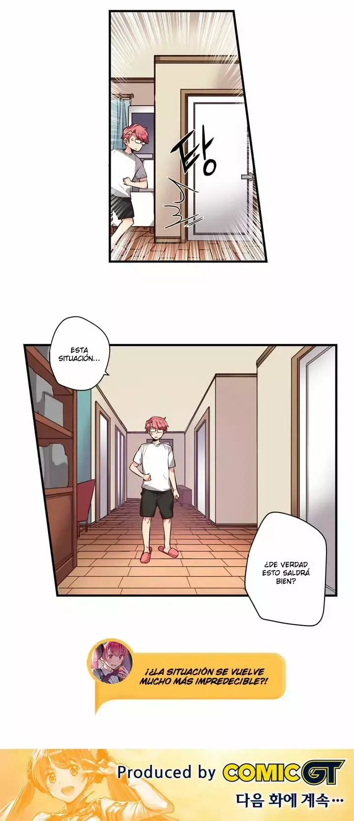 Premarital Relationship Capítulo 15 en Línea - página 17