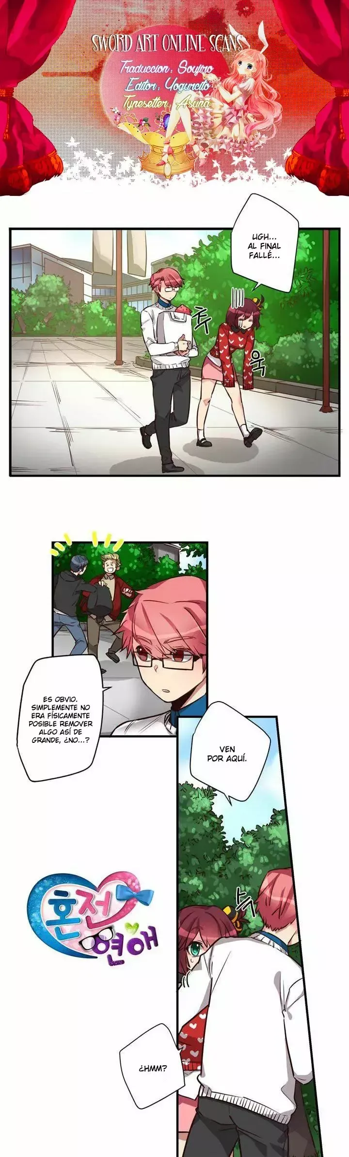 Premarital Relationship Capítulo 24 en Línea - página 2