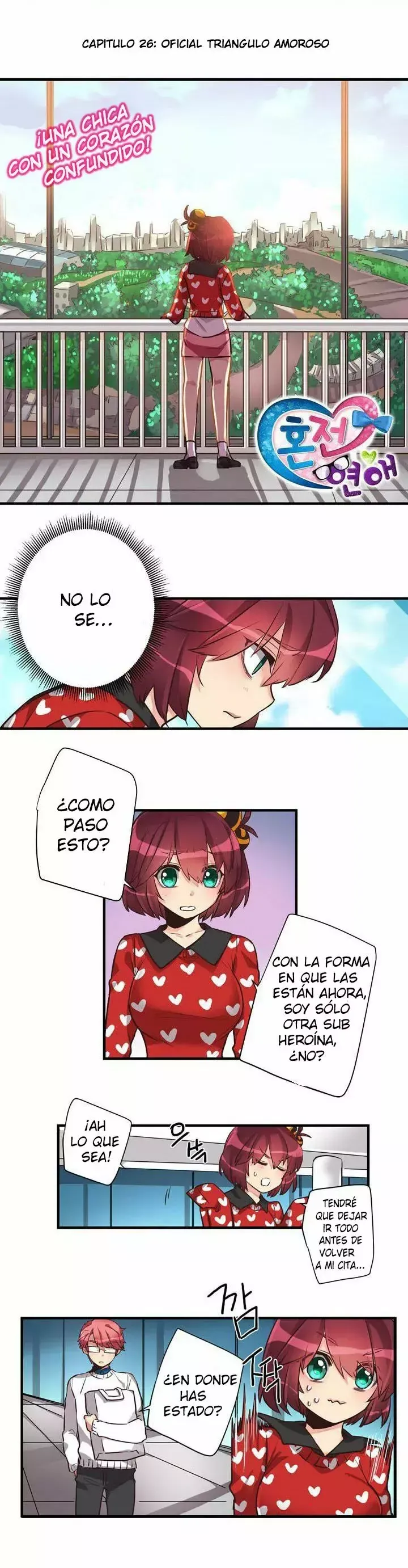Premarital Relationship Capítulo 26 en Línea - página 2