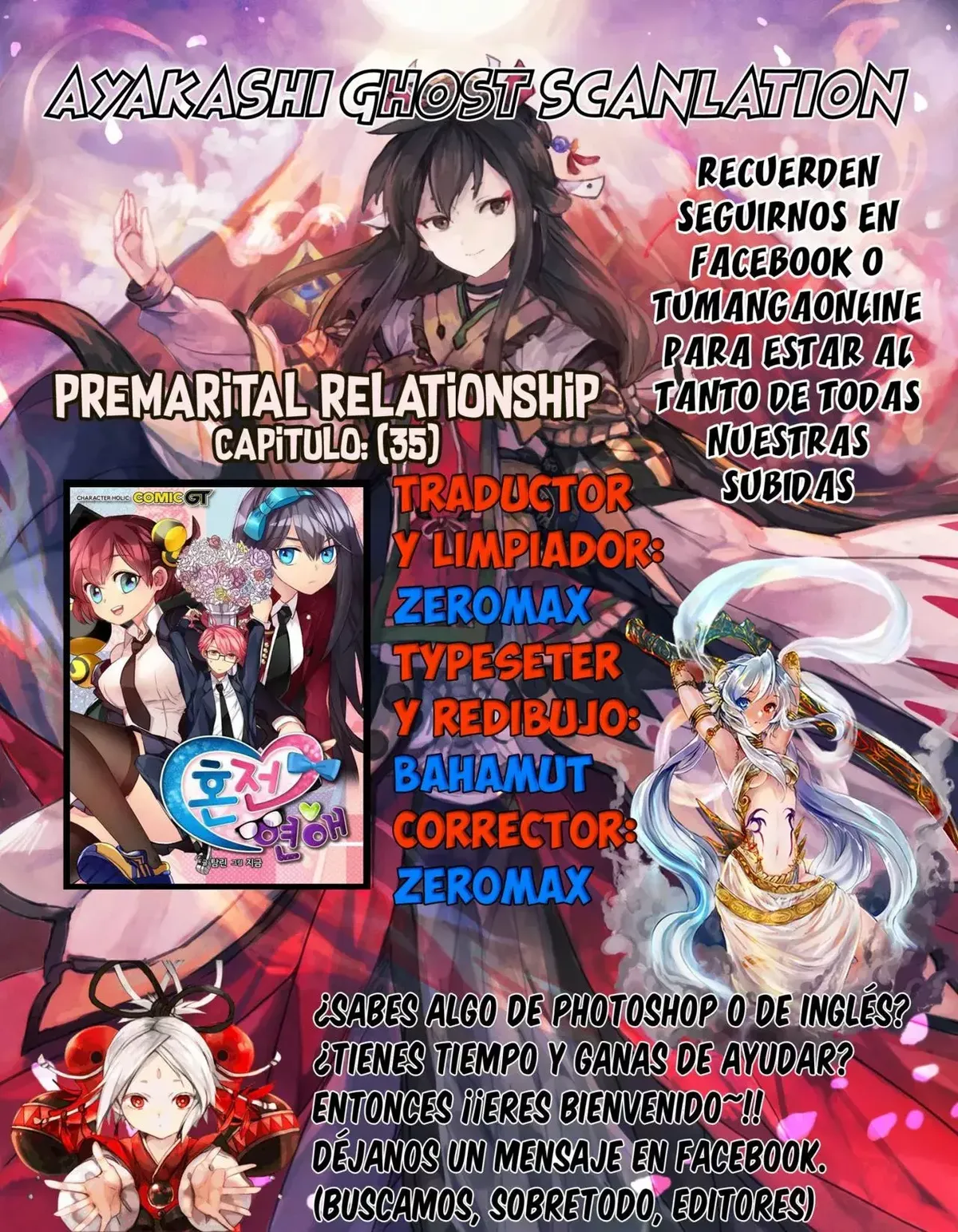 Premarital Relationship Capítulo 35 en Línea - página 1