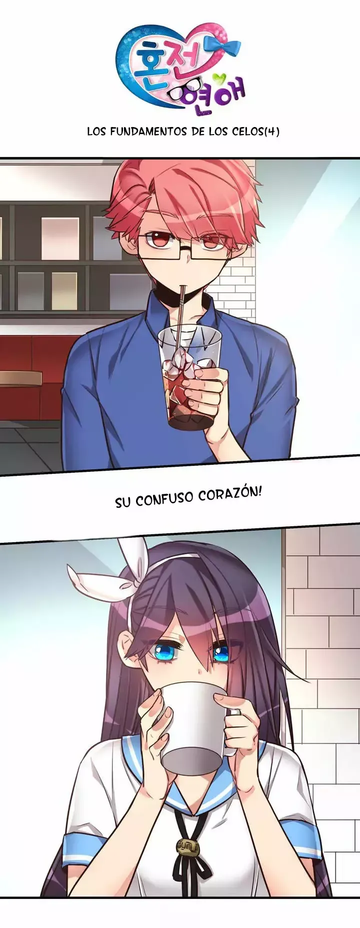 Premarital Relationship Capítulo 38 en Línea - página 6