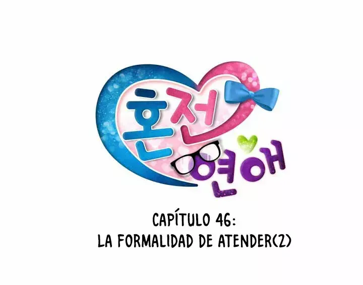 Premarital Relationship Capítulo 46 en Línea - página 4
