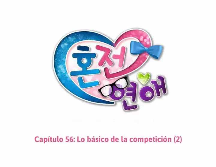 Premarital Relationship Capítulo 56 en Línea - página 3
