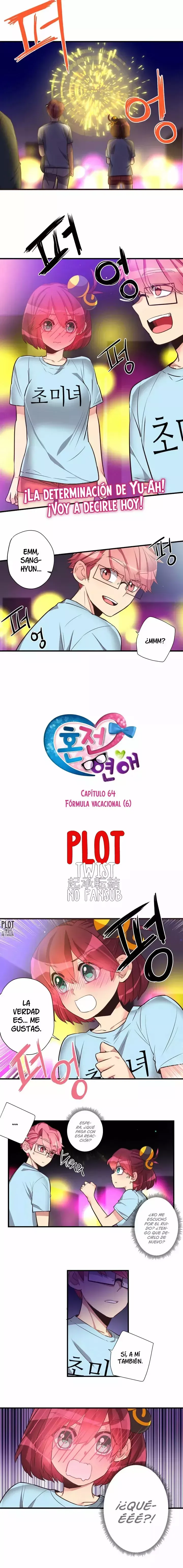 Premarital Relationship Capítulo 64 en Línea - página 3