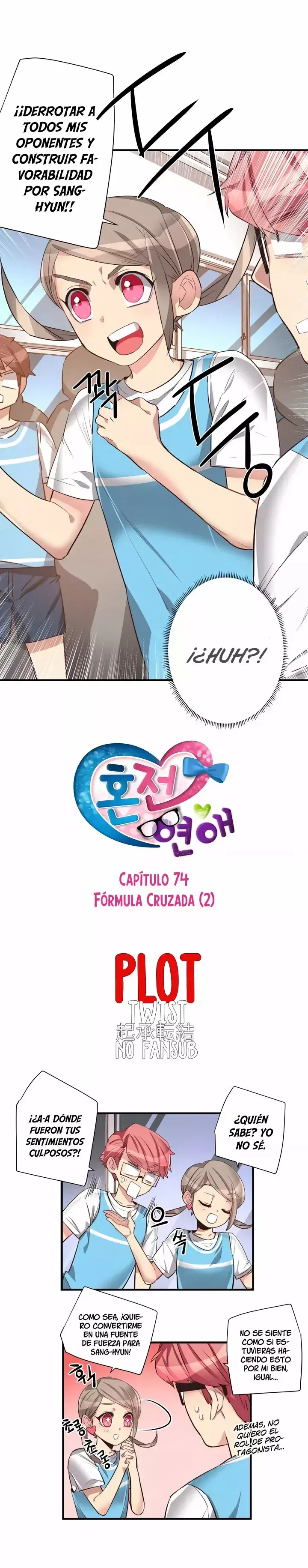 Premarital Relationship Capítulo 74 en Línea - página 3