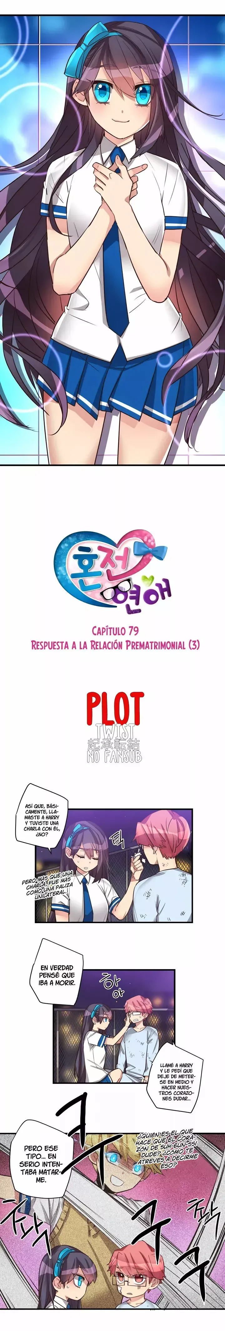 Premarital Relationship Capítulo 79 en Línea - página 3