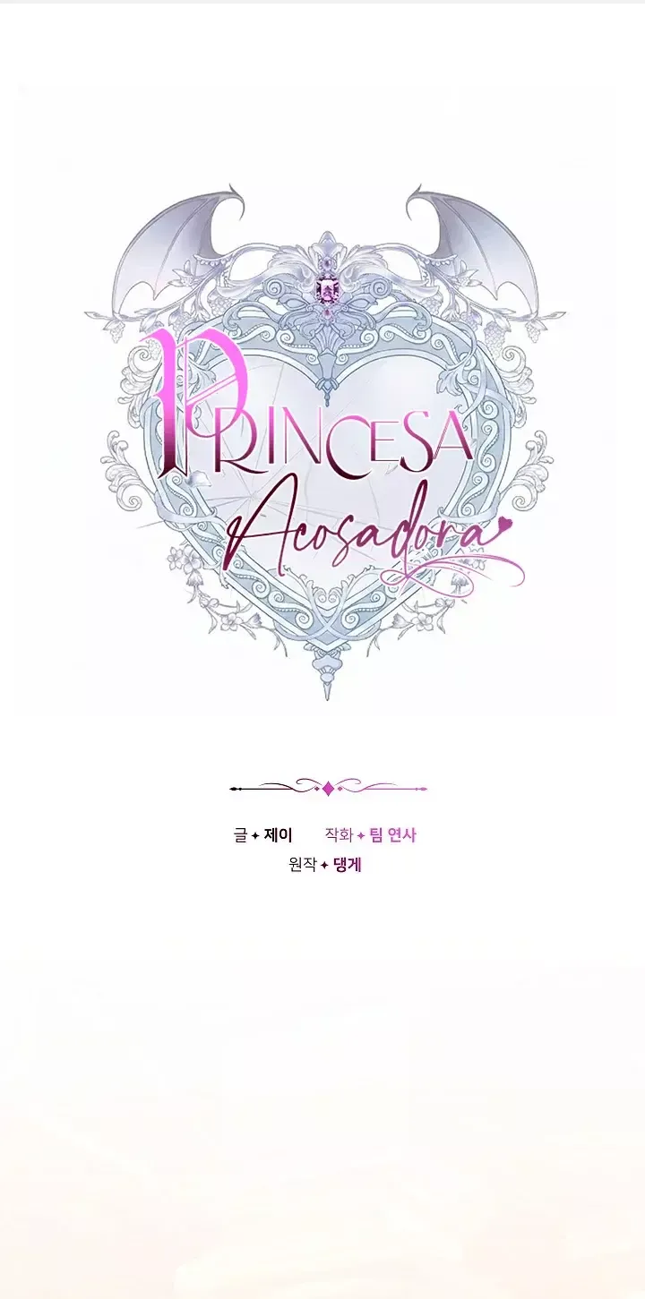 PRINCESA ACOSADORA Capítulo 10 en Línea - página 6