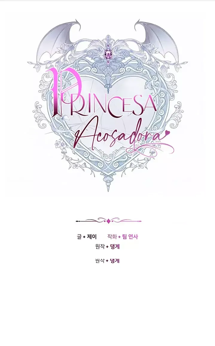 PRINCESA ACOSADORA Capítulo 11 en Línea - página 6