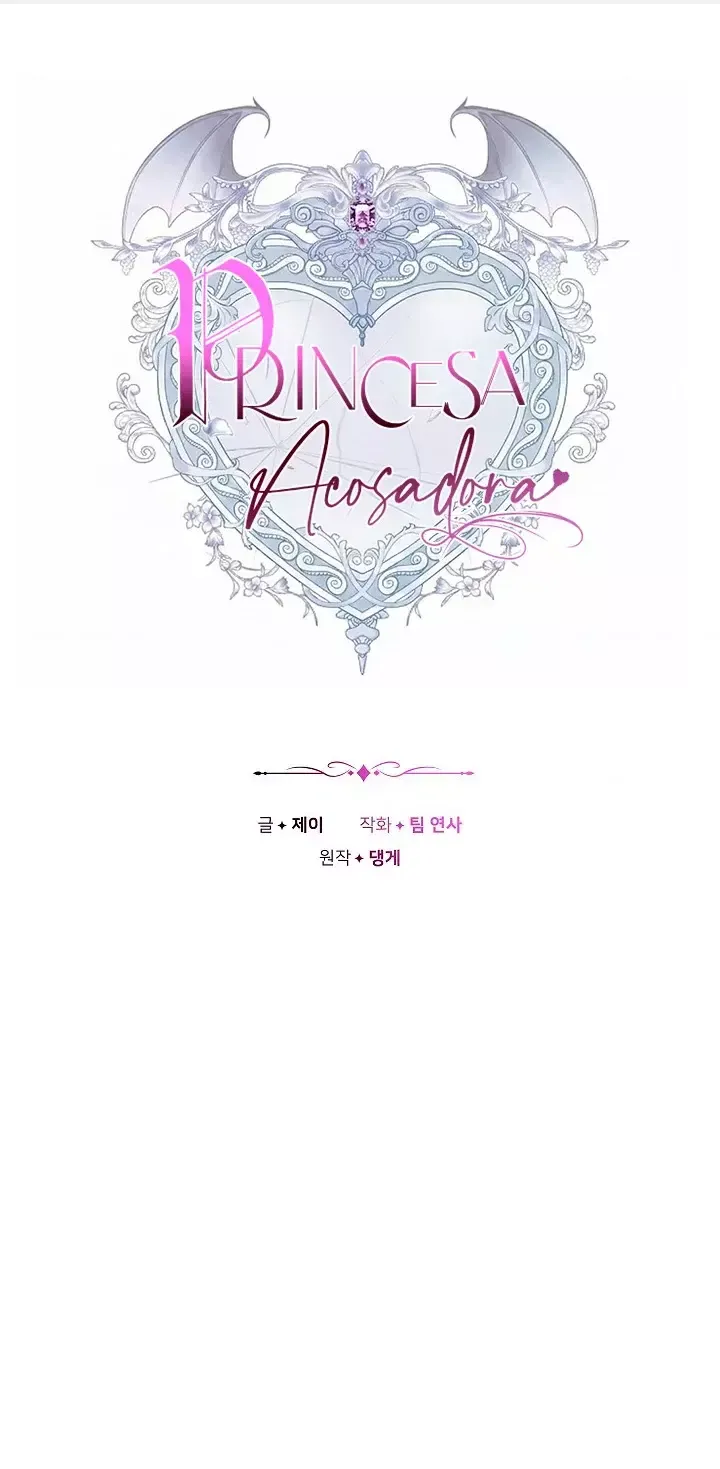 PRINCESA ACOSADORA Capítulo 16 en Línea - página 6