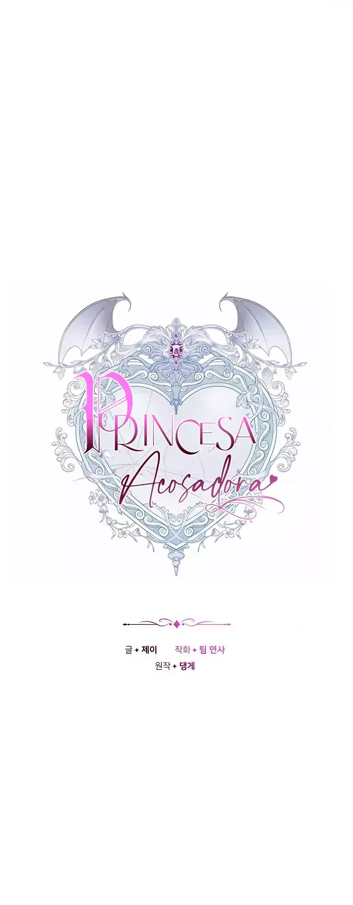 PRINCESA ACOSADORA Capítulo 18 en Línea - página 18