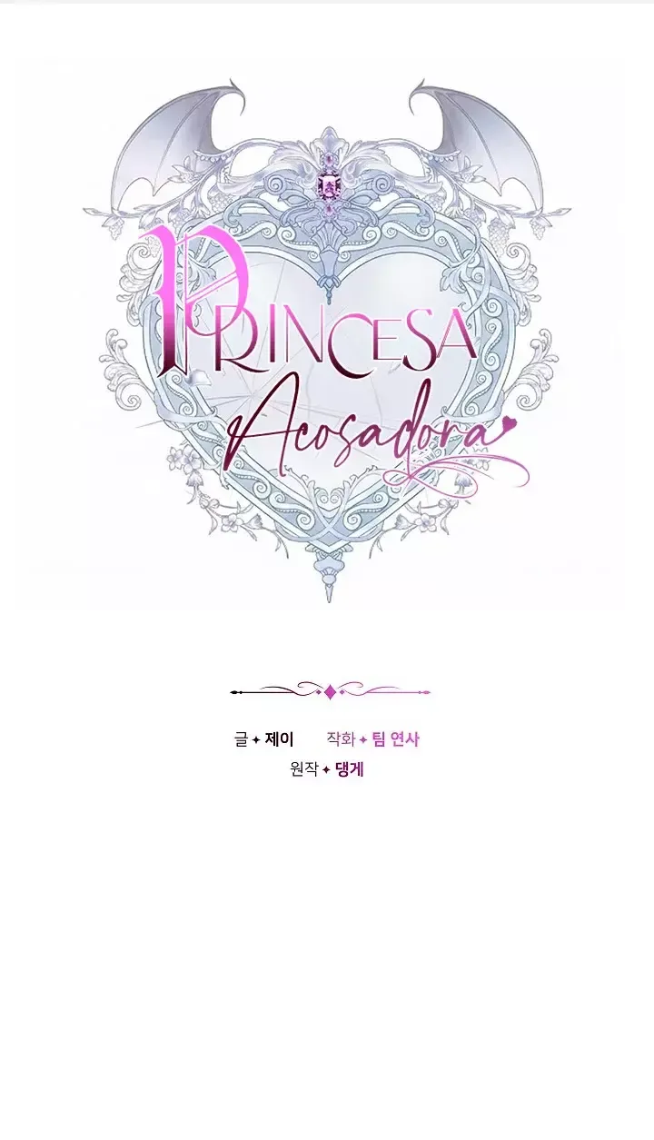 PRINCESA ACOSADORA Capítulo 21 en Línea - página 6