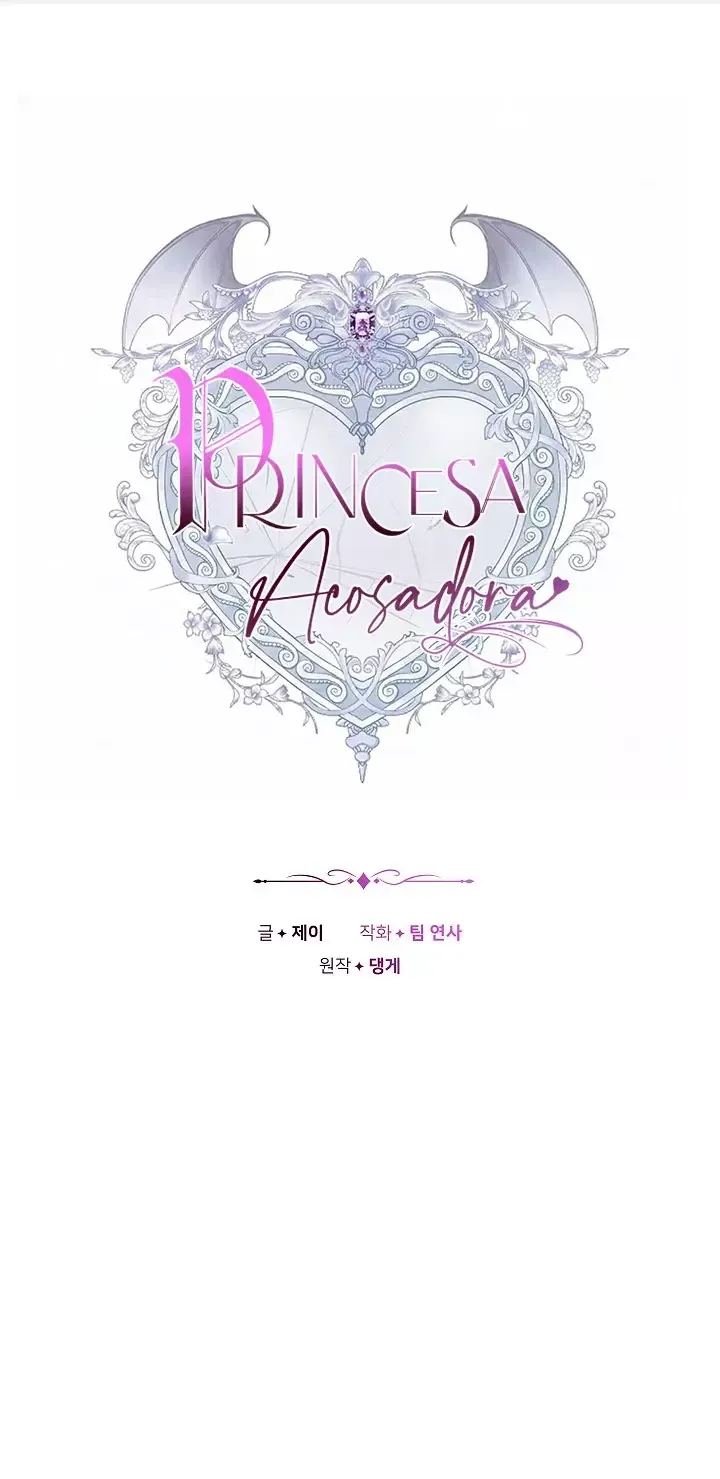 PRINCESA ACOSADORA Capítulo 8 en Línea - página 6