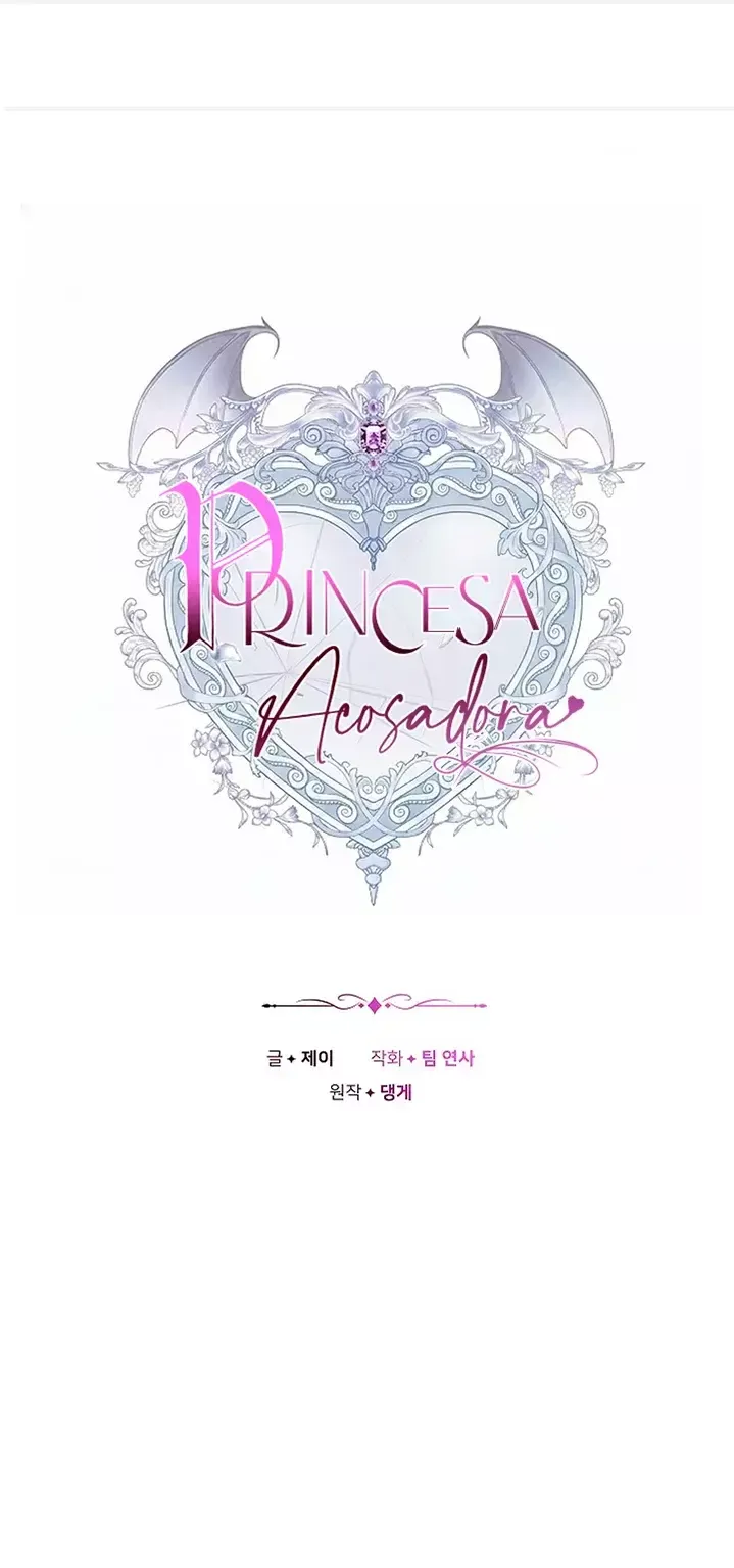 PRINCESA ACOSADORA Capítulo 9 en Línea - página 6