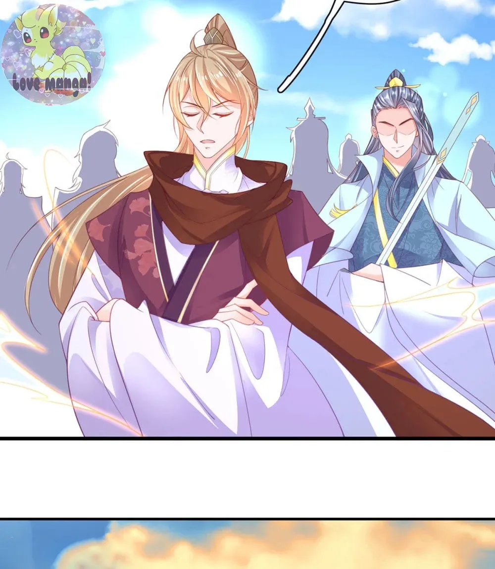 Princesa Asesina 2 Capítulo 113 en Línea - página 19