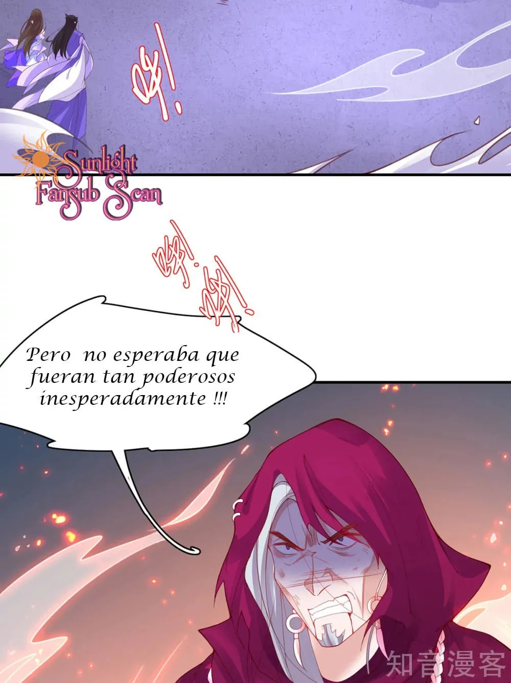 Princesa Asesina 2 Capítulo 116 en Línea - página 12