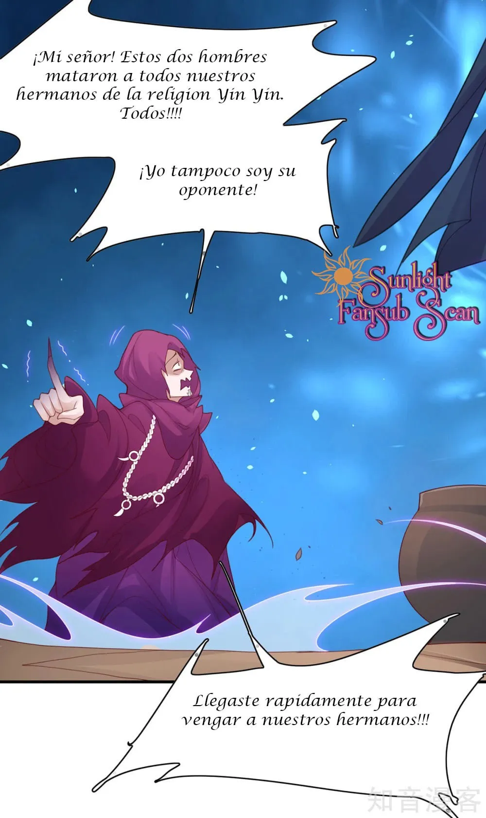 Princesa Asesina 2 Capítulo 117 en Línea - página 15