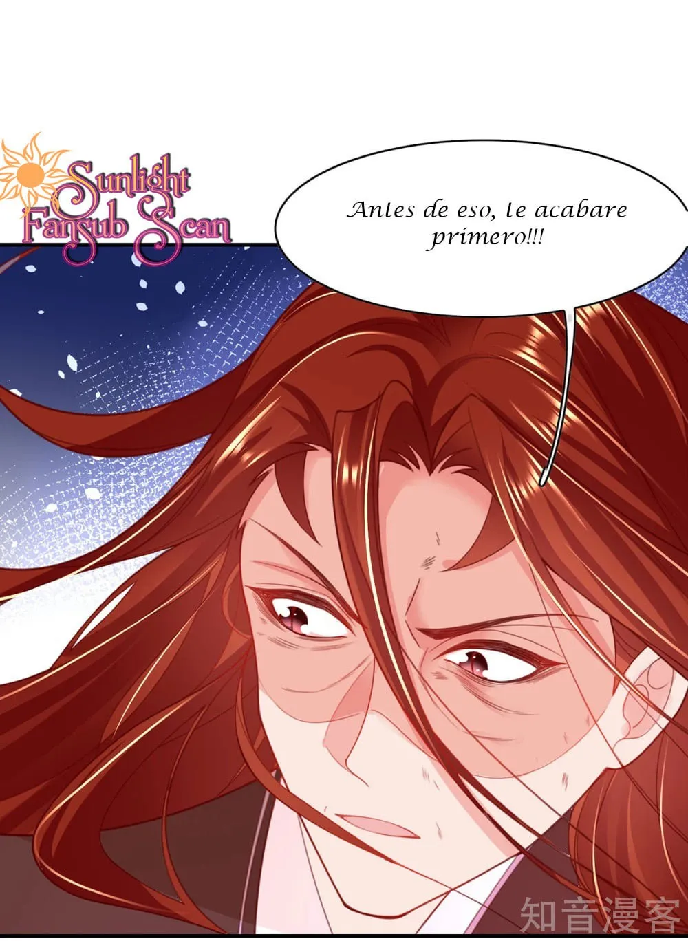 Princesa Asesina 2 Capítulo 117 en Línea - página 21