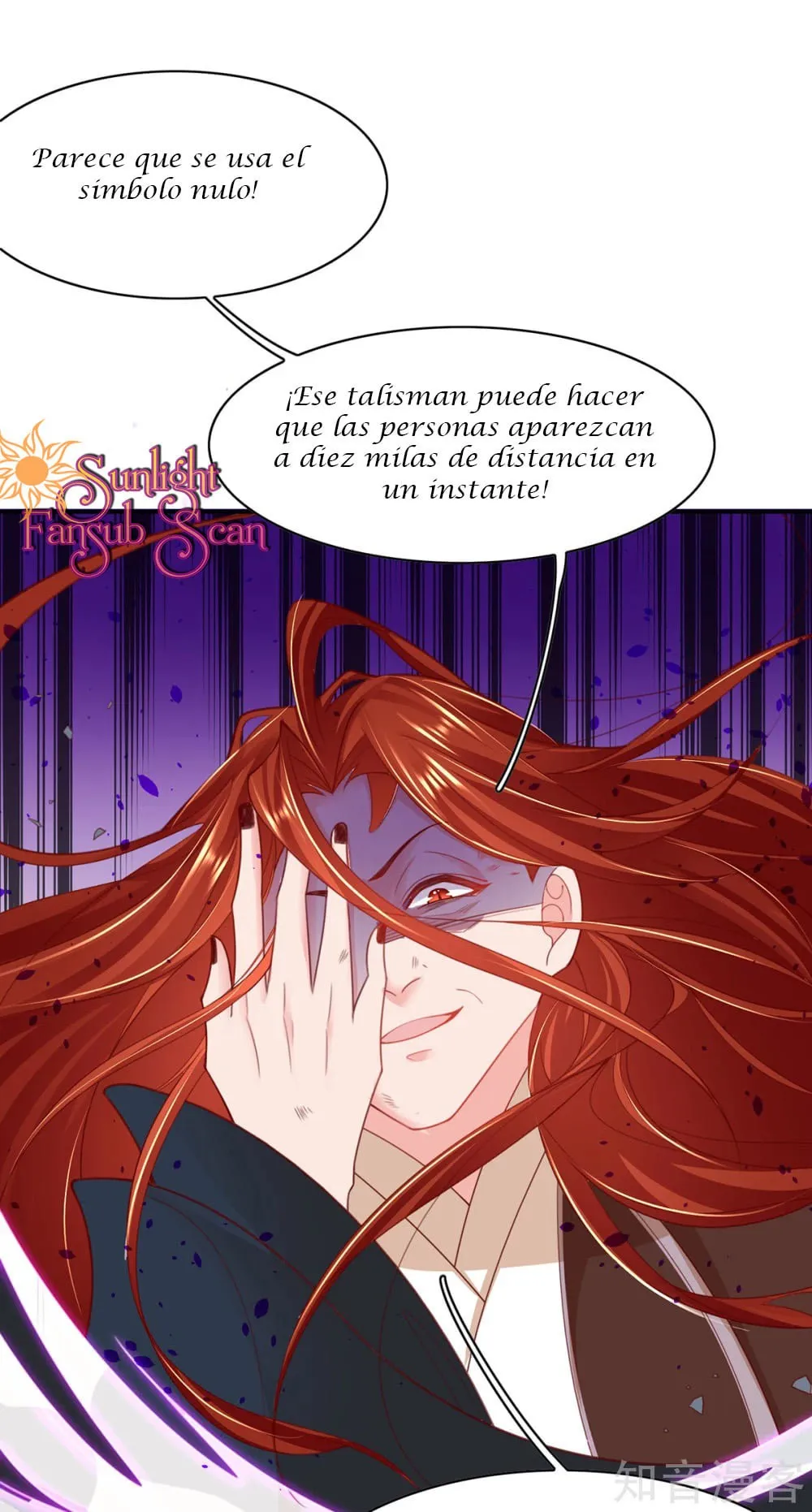 Princesa Asesina 2 Capítulo 117 en Línea - página 41