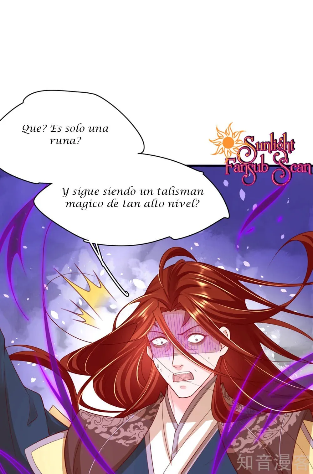 Princesa Asesina 2 Capítulo 119 en Línea - página 29