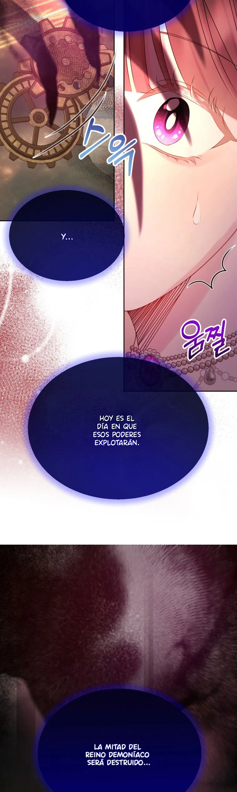 Princesa de la perdicion Capítulo 100 en Línea - página 18