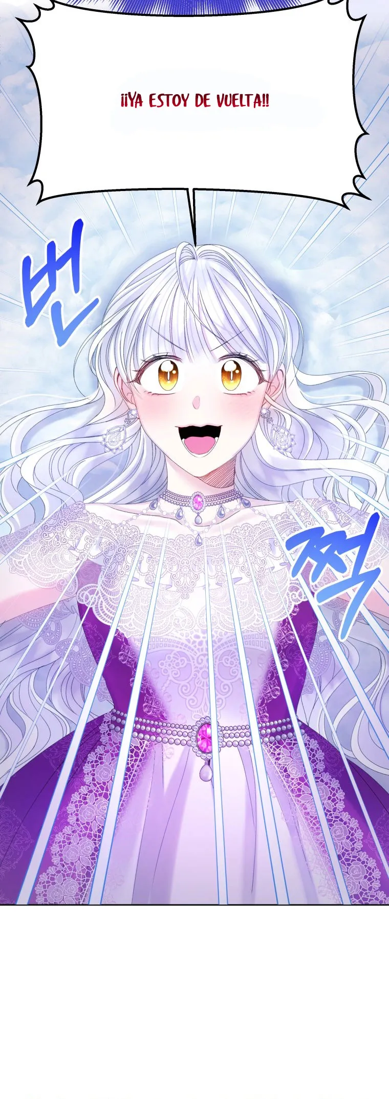 Princesa de la perdicion Capítulo 100 en Línea - página 49