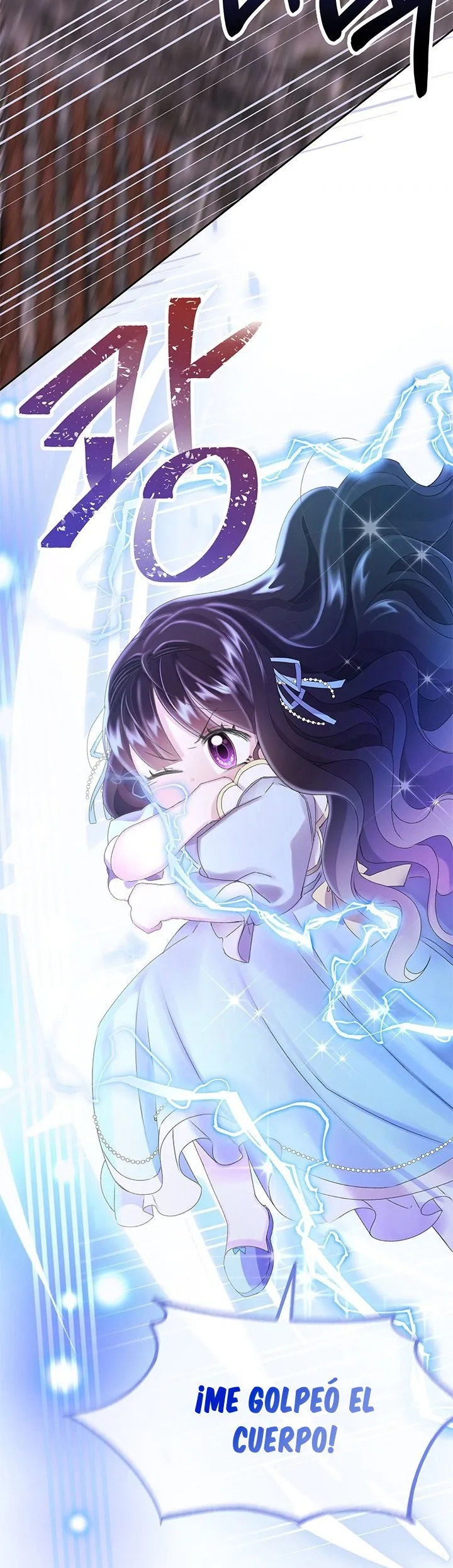 Princesa de la perdicion Capítulo 15 en Línea - página 44