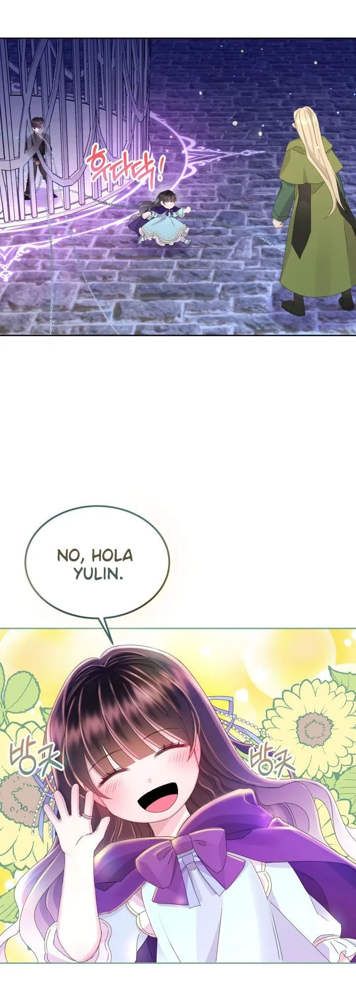 Princesa de la perdicion Capítulo 19 en Línea - página 48