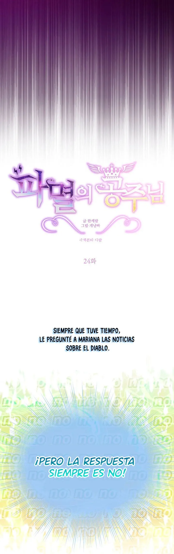Princesa de la perdicion Capítulo 24 en Línea - página 6