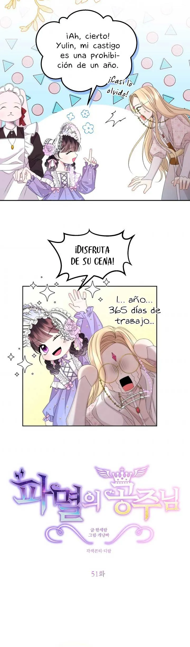 Princesa de la perdicion Capítulo 51 en Línea - página 12