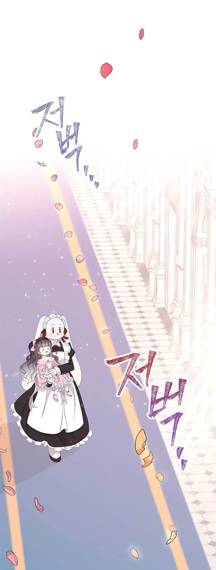 Princesa de la perdicion Capítulo 6 en Línea - página 47