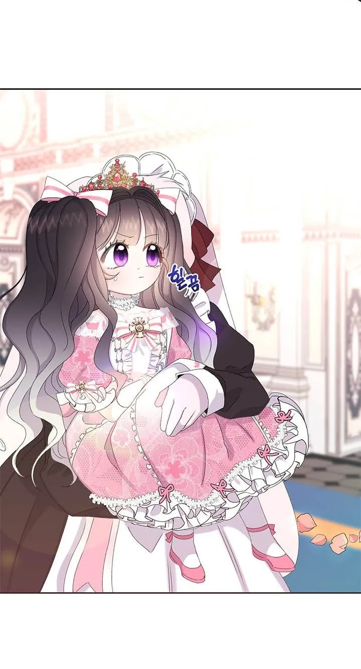 Princesa de la perdicion Capítulo 6 en Línea - página 49