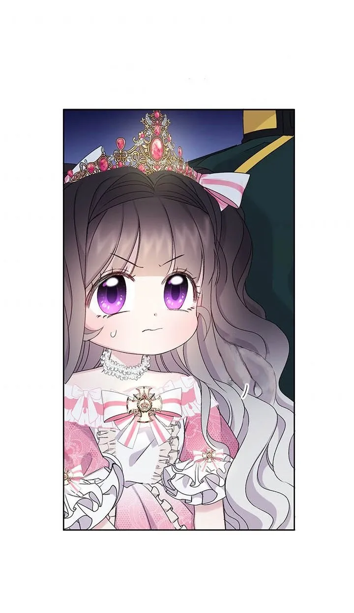 Princesa de la perdicion Capítulo 6 en Línea - página 59