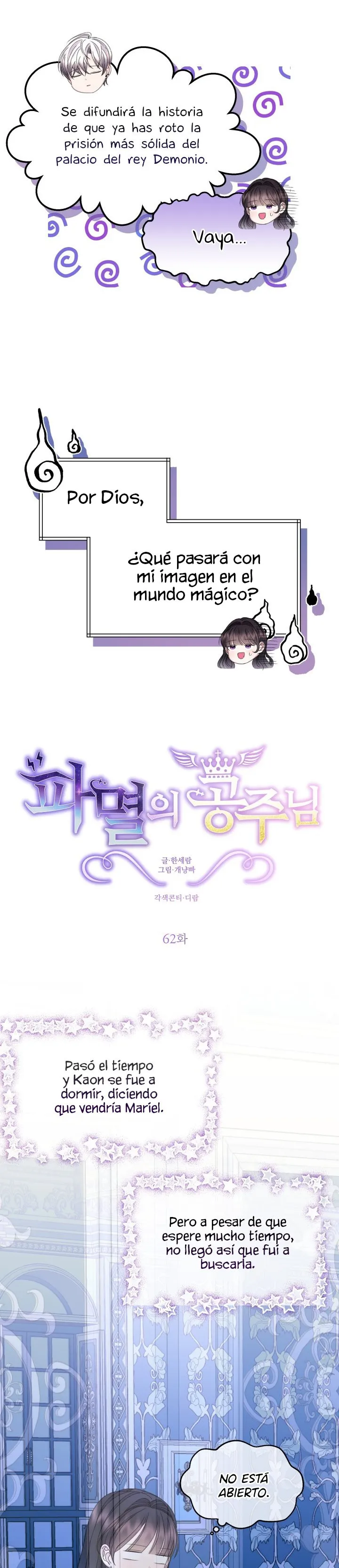Princesa de la perdicion Capítulo 62 en Línea - página 6