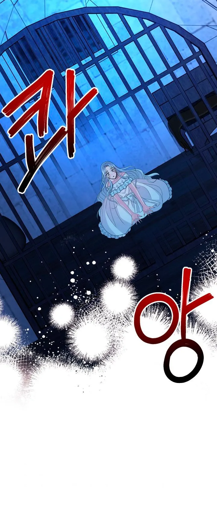 Princesa de la perdicion Capítulo 68 en Línea - página 27