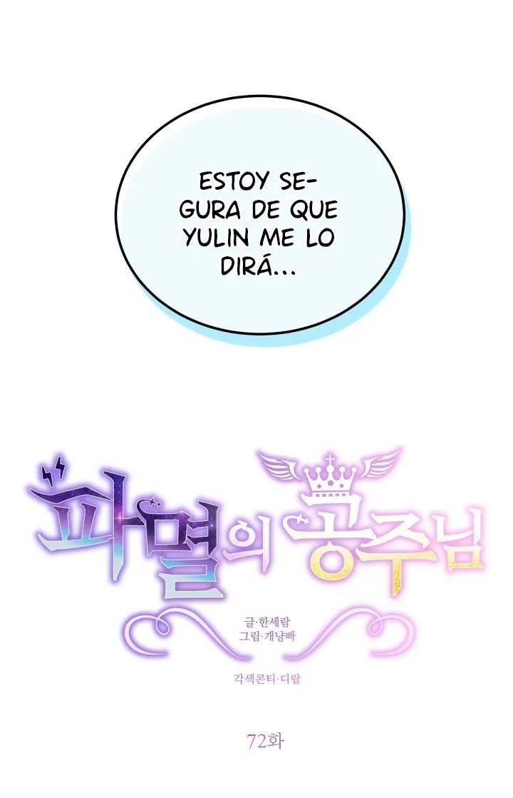 Princesa de la perdicion Capítulo 72 en Línea - página 9
