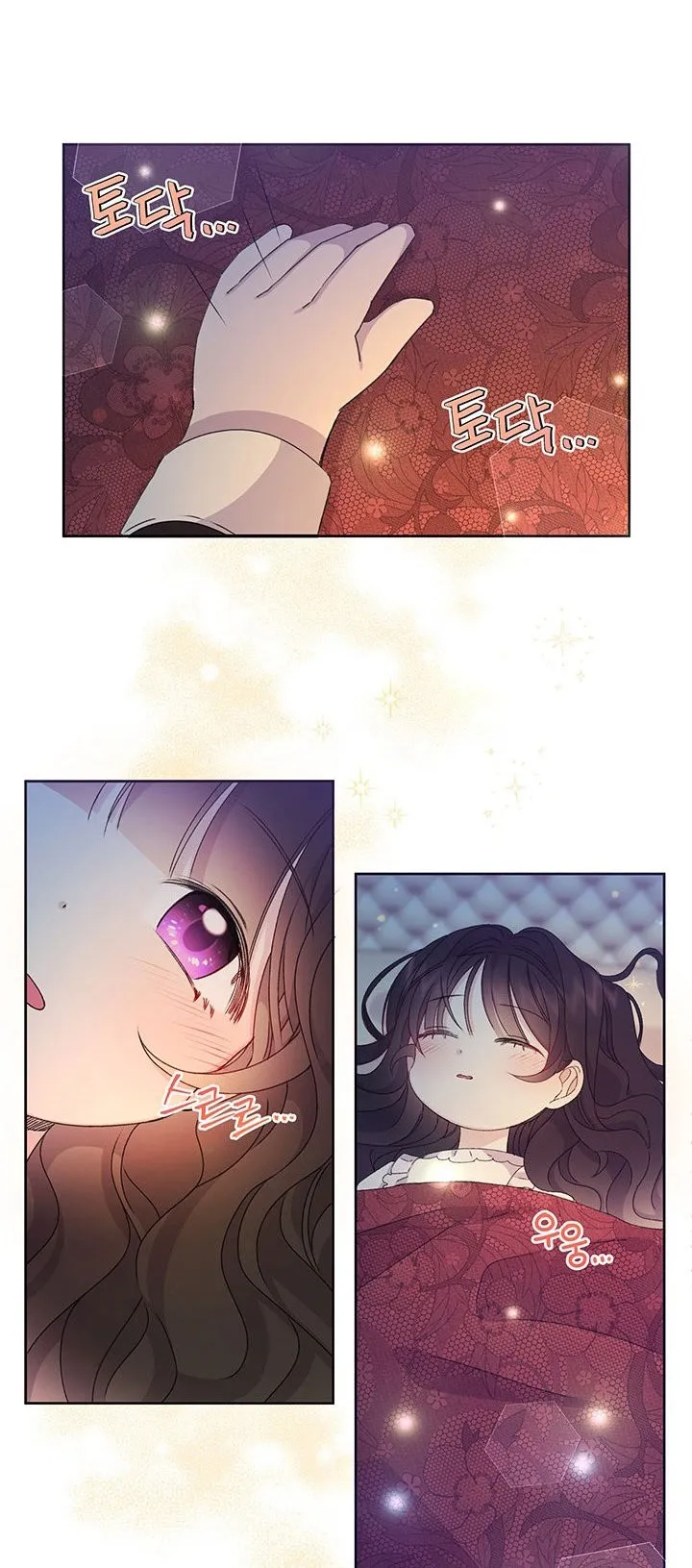 Princesa de la perdicion Capítulo 8 en Línea - página 66