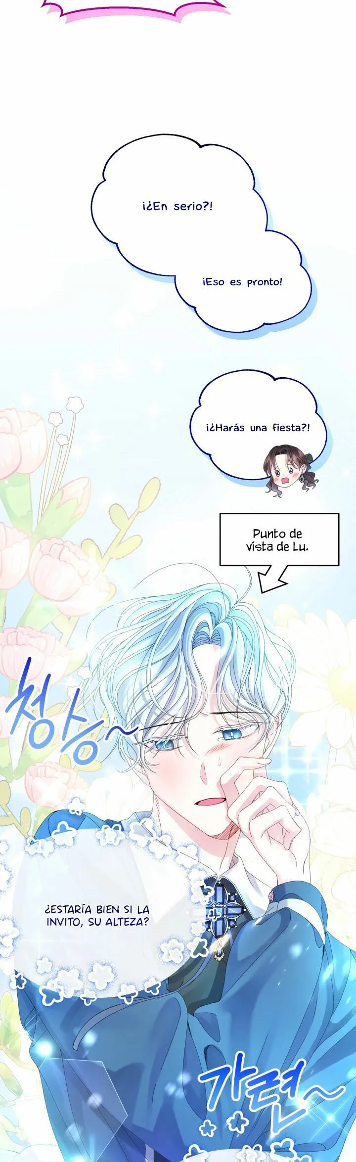 Princesa de la perdicion Capítulo 94 en Línea - página 21