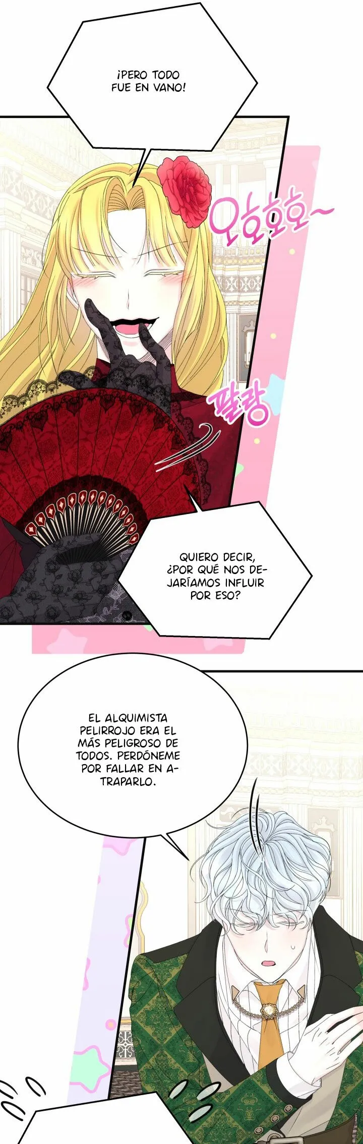 Princesa de la perdicion Capítulo 95 en Línea - página 34