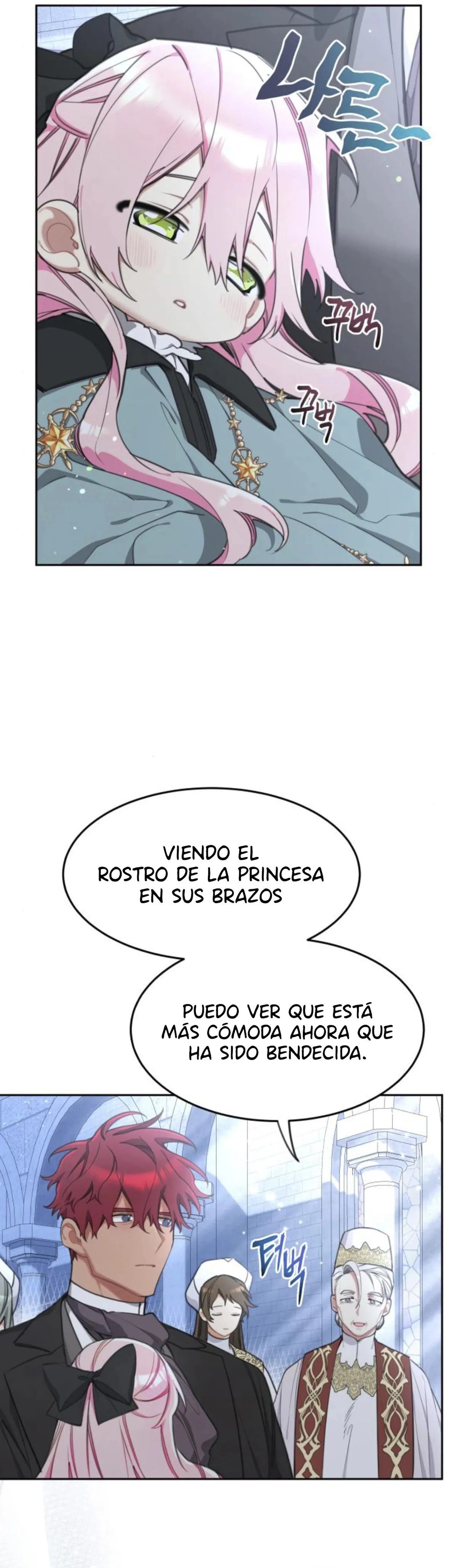 Princesa Lotto Capítulo 22 en Línea - página 20
