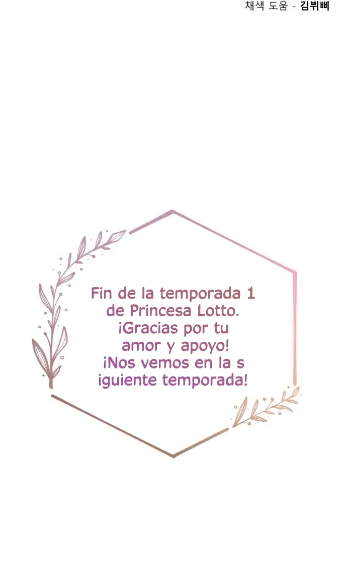 Princesa Lotto Capítulo 45 en Línea - página 33