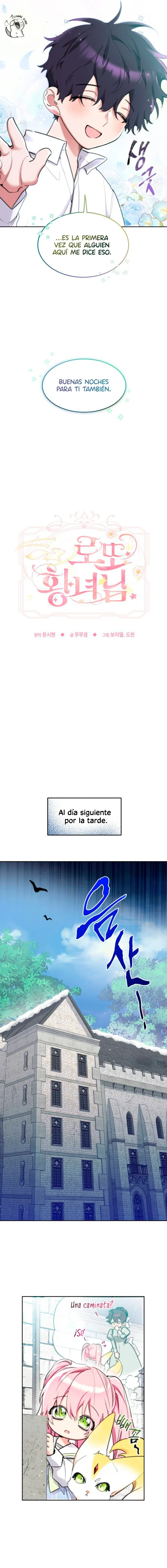 Princesa Lotto Capítulo 47 en Línea - página 5