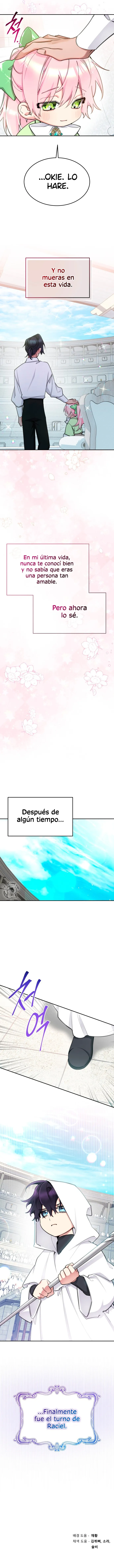 Princesa Lotto Capítulo 59 en Línea - página 15