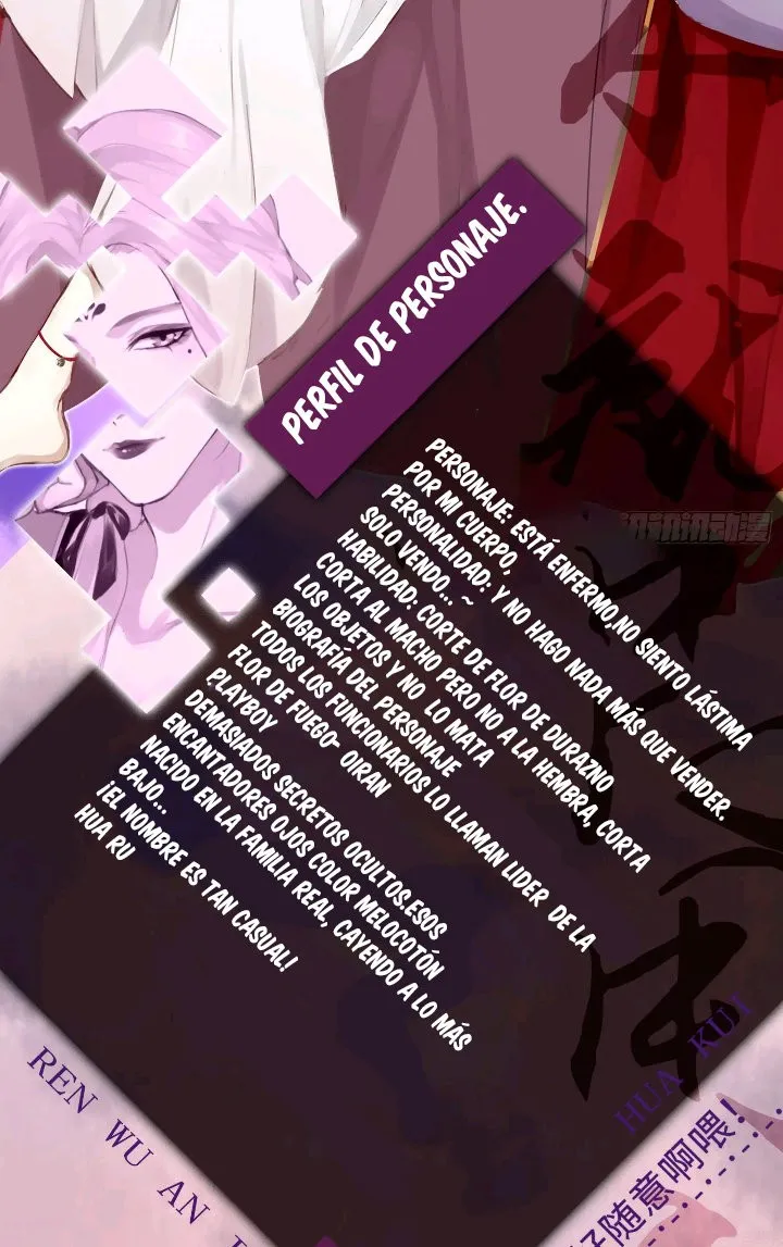 PRINCESS CANNON FODDER Capítulo 0 en Línea - página 18