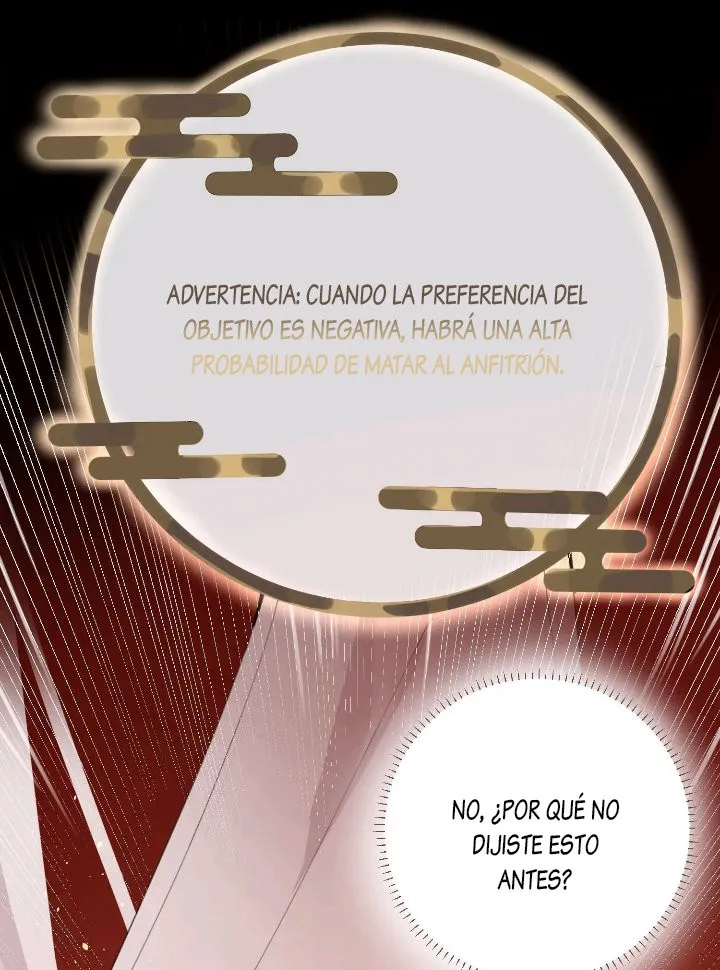 PRINCESS CANNON FODDER Capítulo 0 en Línea - página 28