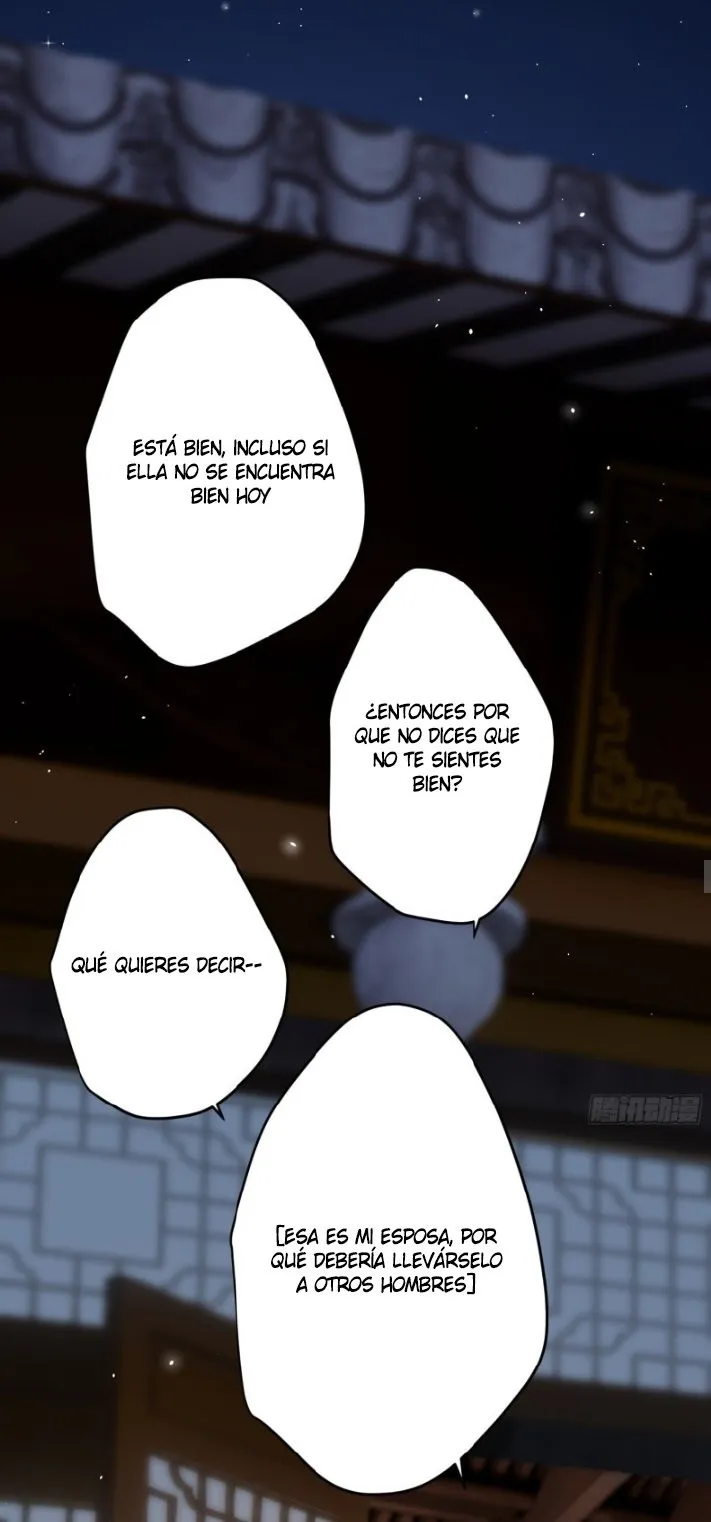 PRINCESS CANNON FODDER Capítulo 12 en Línea - página 16