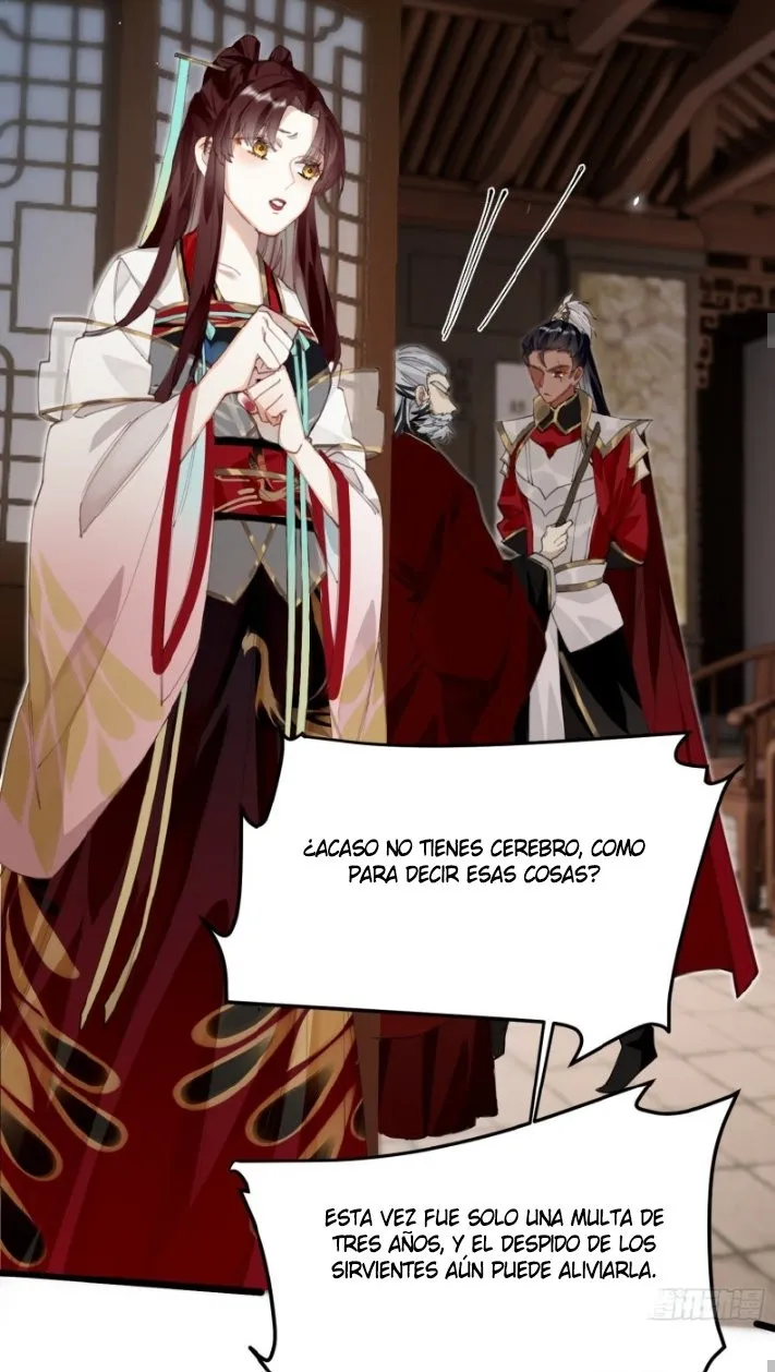PRINCESS CANNON FODDER Capítulo 12 en Línea - página 17