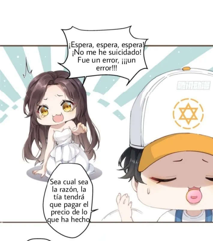 PRINCESS CANNON FODDER Capítulo 2 en Línea - página 11