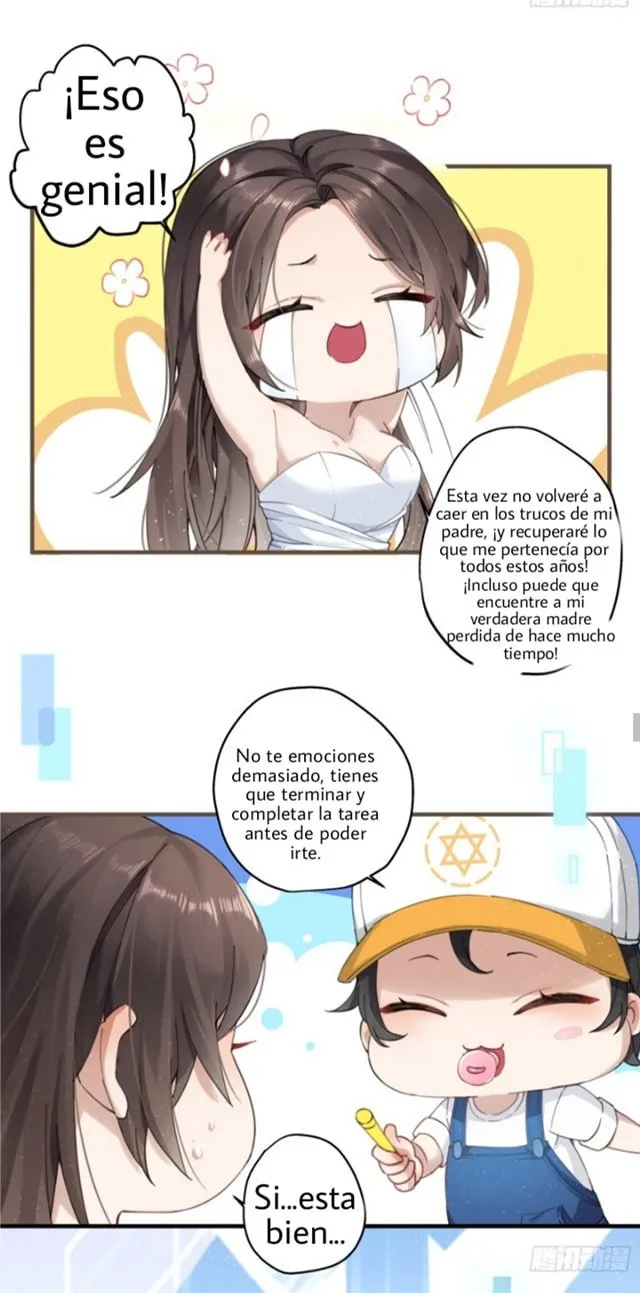 PRINCESS CANNON FODDER Capítulo 2 en Línea - página 16